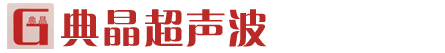 中山市誠(chéng)立新型建筑材料有限公司